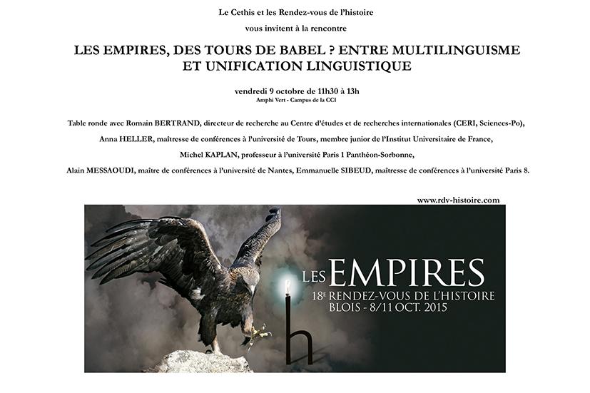 RDVH Blois 2015 - Les Empires