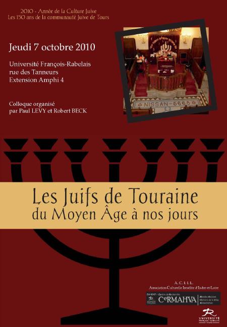 affiche colloque Juifs de Touraine 2010